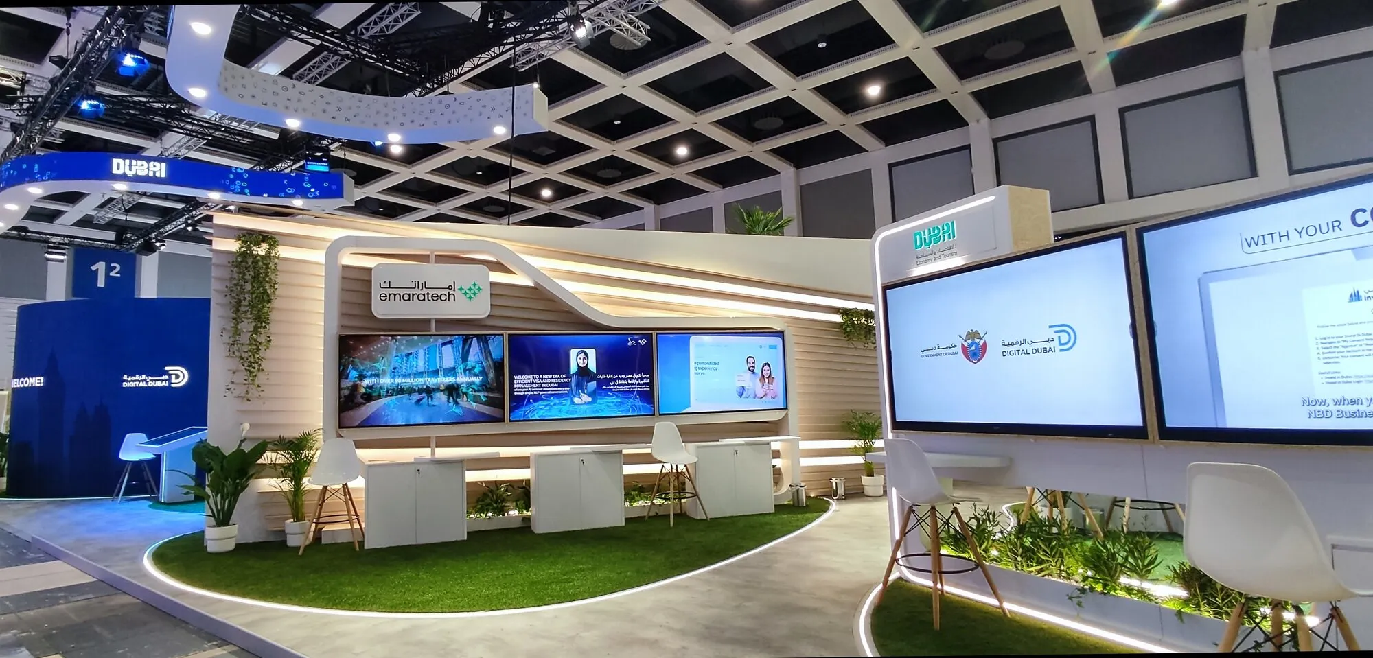 Digital Dubai(迪拜数字政府) — GITEX Europe 2025 · 柏林 · 342 平米