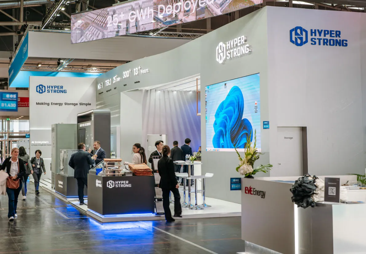 HyperStrong(海博思创) — Intersolar 2025 · 慕尼黑 · 112 平米