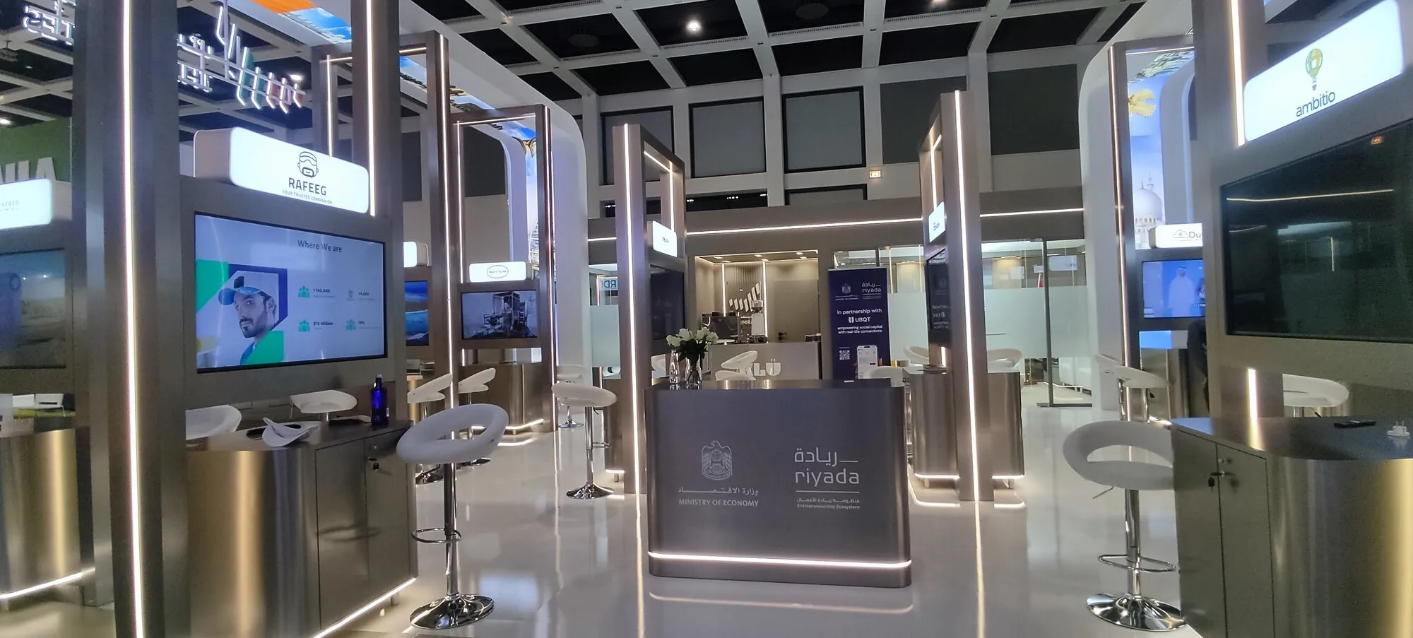 阿联酋经济部 — GITEX Europe 2025 · 柏林 · 120 平米