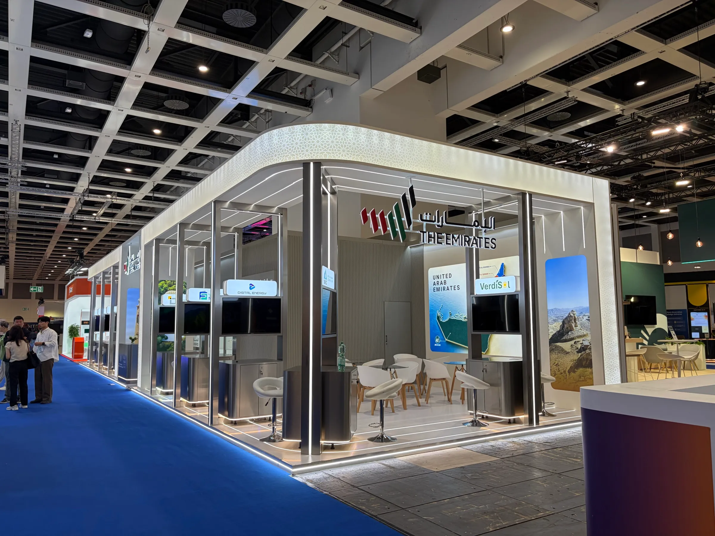 阿联酋经济部 — GITEX Europe 2026 · 柏林 · 123 平米