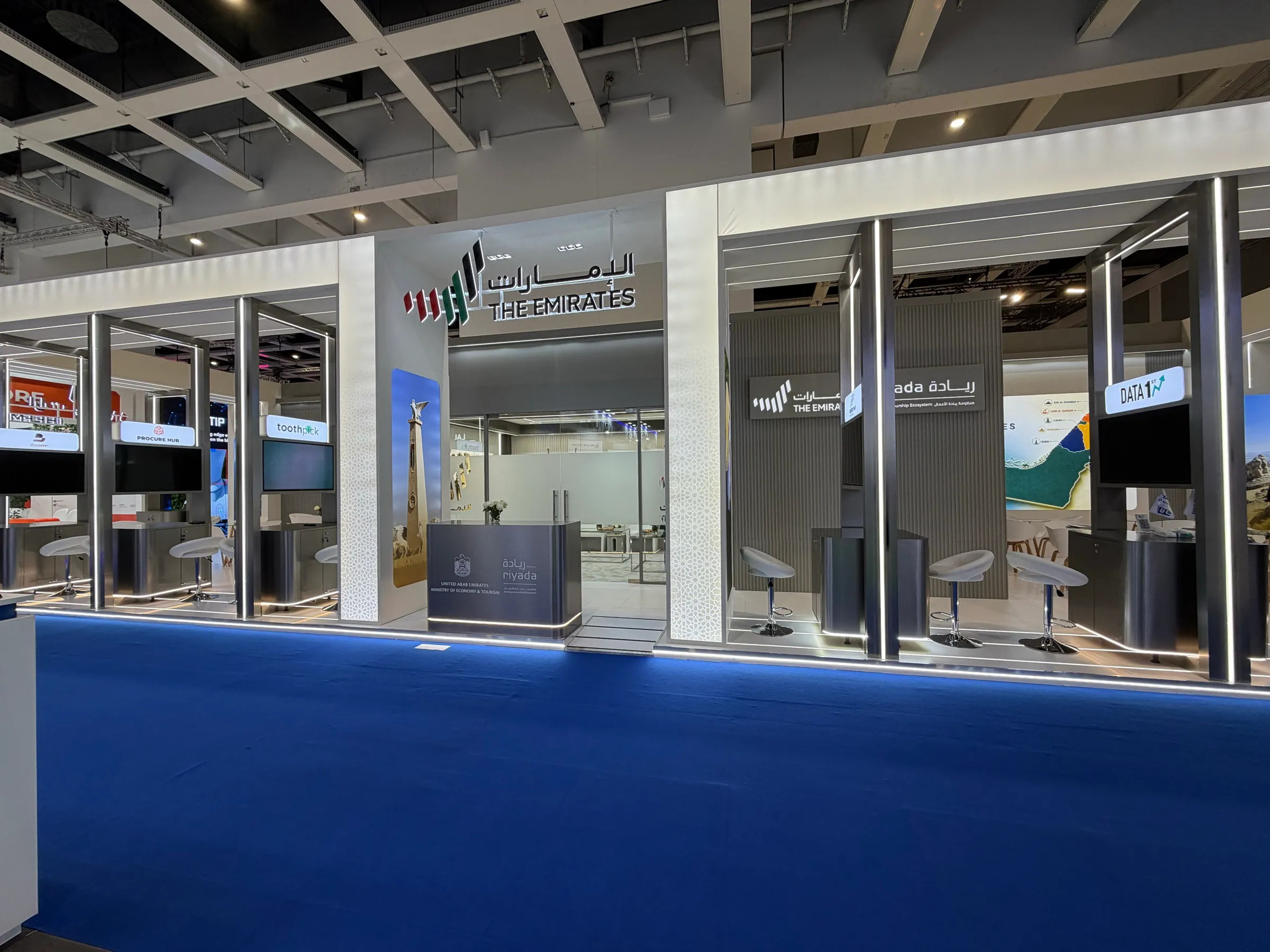 阿联酋经济部 — GITEX Europe 2026 · 柏林 · 123 平米