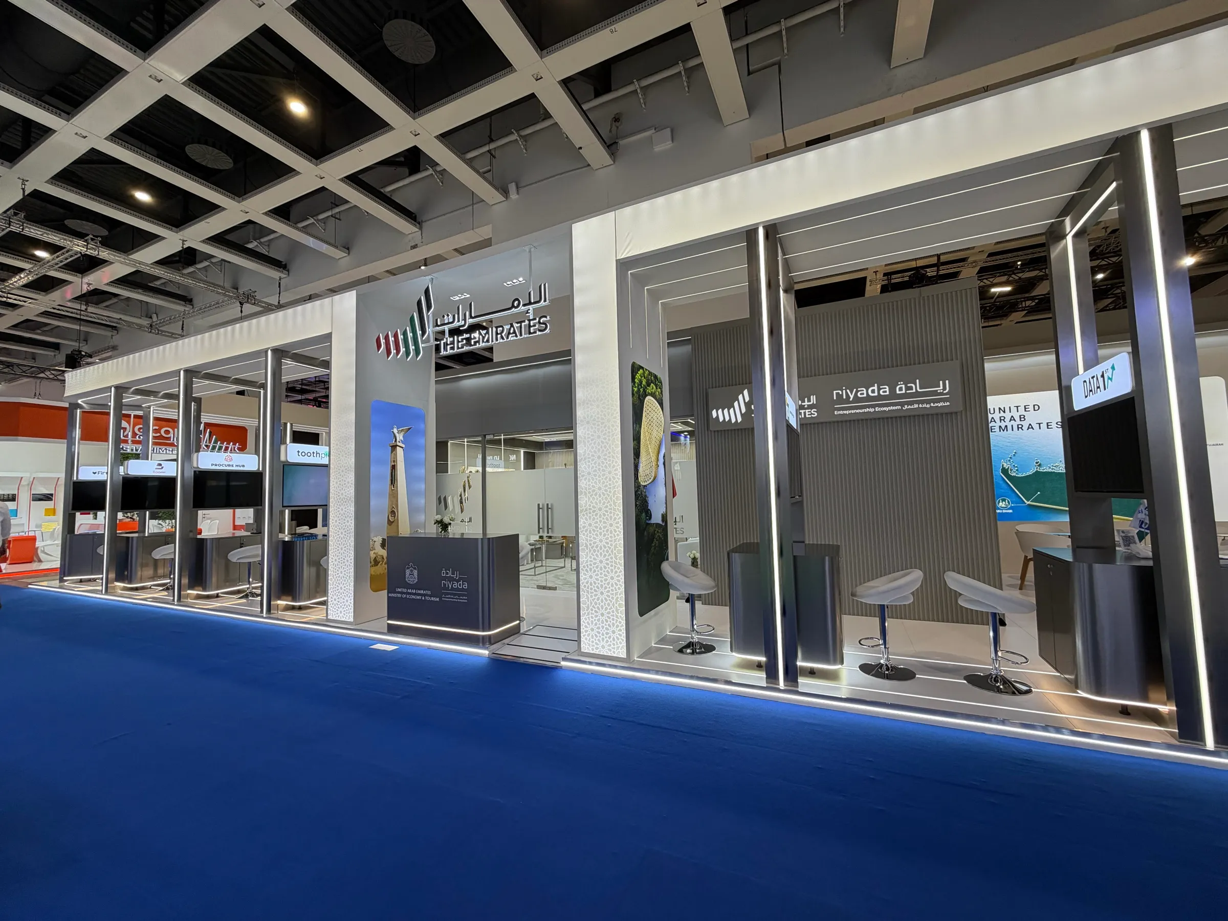 阿联酋经济部 — GITEX Europe 2026 · 柏林 · 123 平米